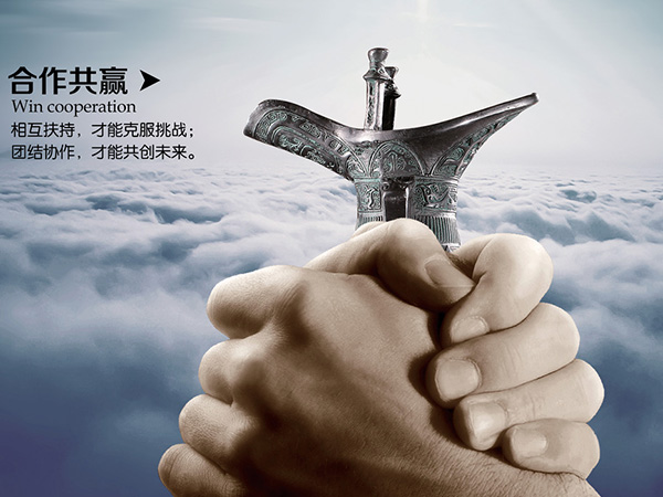 公司风采(5)
