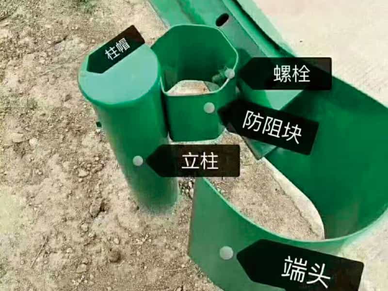 波(bo)紋闆護(hu)欄